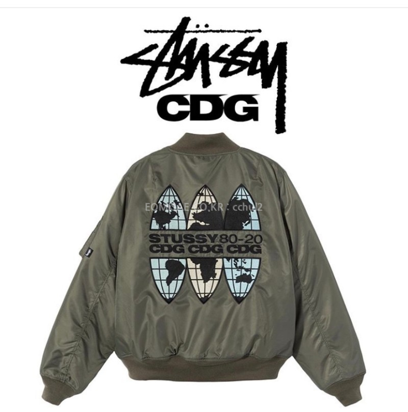 stussy-cdg-ma-1-jacket/460,000₩ - 패션구매 - 어미새